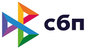 сбп.png